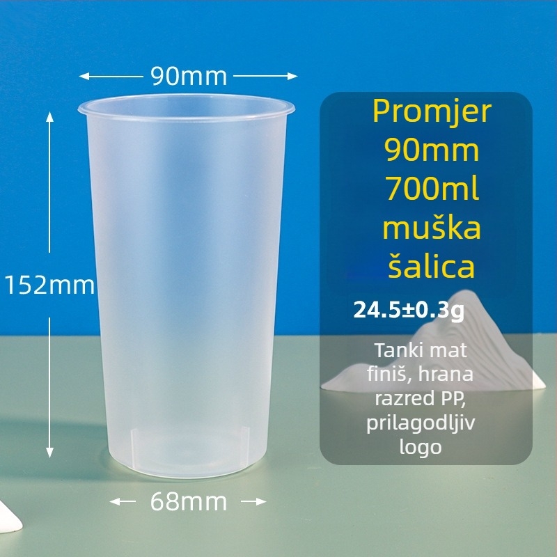 Jednokratna PP čaša za piće, kružnog oblika, kapacitet 501–600 ml, biorazgradiva, mogućnost otiska/logotipa
