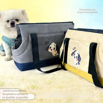 Torba za kućne ljubimce od poliestera, velika kapaciteta, životinjski uzorak, marka YF