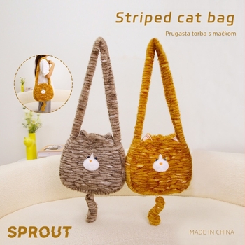 Mačja pliš lutka — super mekani kratki pliš, punjenje od poliesterskog vlakna, za djecu 4–6 godina