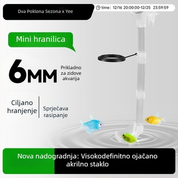 Prsten za hranjenje u akvariju, fiksno hranjenje riba i kozica, akril, Yee