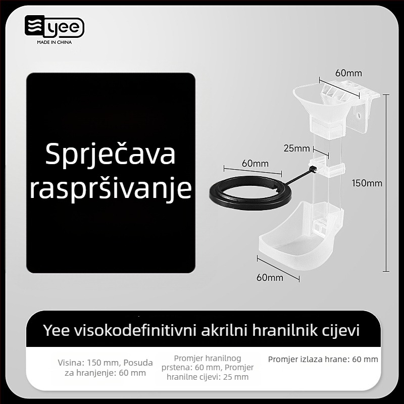 Prsten za hranjenje u akvariju, fiksno hranjenje riba i kozica, akril, Yee