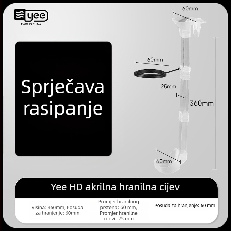 Prsten za hranjenje u akvariju, fiksno hranjenje riba i kozica, akril, Yee
