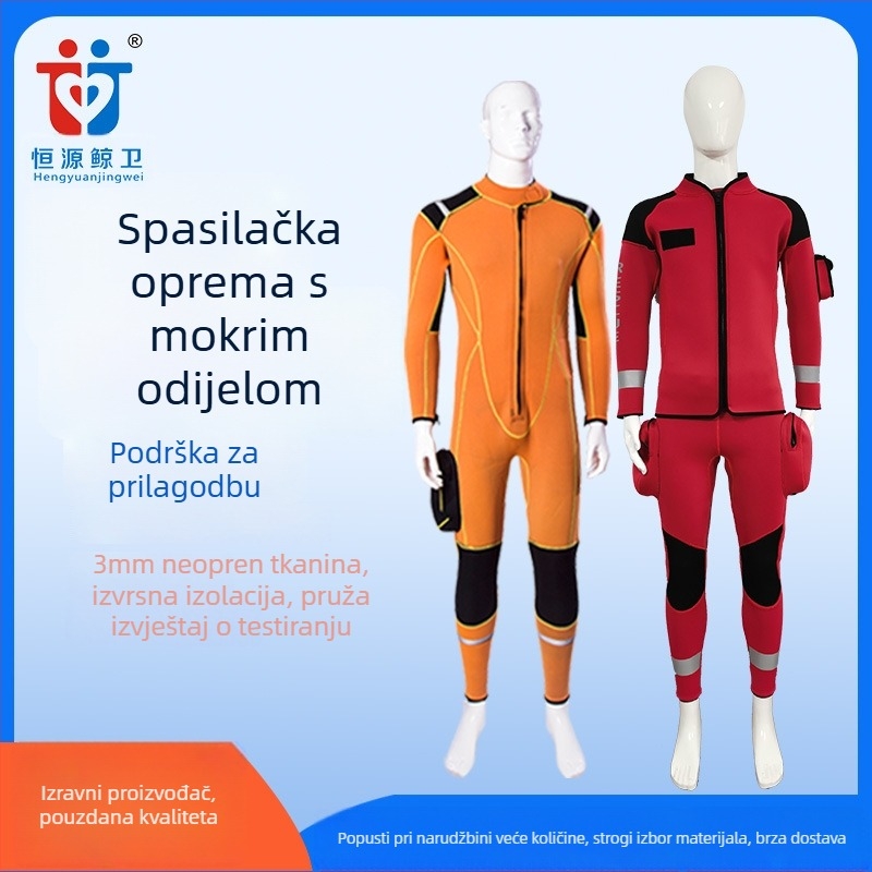 HYJW-008 Set za vodeno spašavanje s kacigom, spašavajućom obućom, nožem i užetom