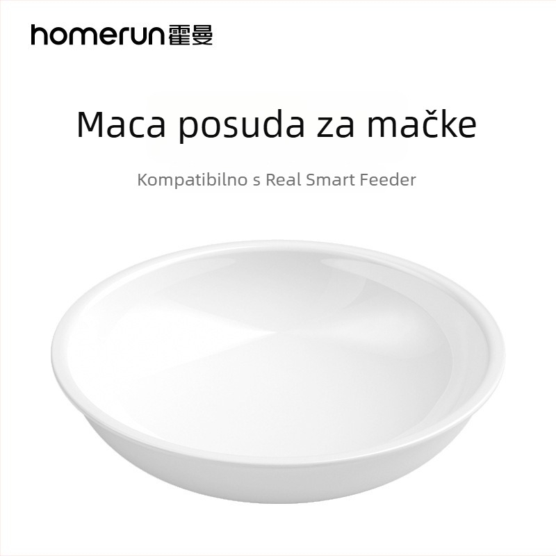 Hörmann zdjela za hranjenje mačaka i psa, odvojiva, Težina 500, Bez podrške za aplikacije