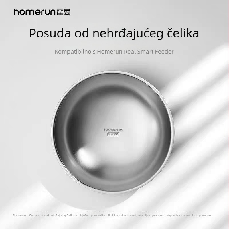 Hörmann zdjela za hranjenje mačaka i psa, odvojiva, Težina 500, Bez podrške za aplikacije