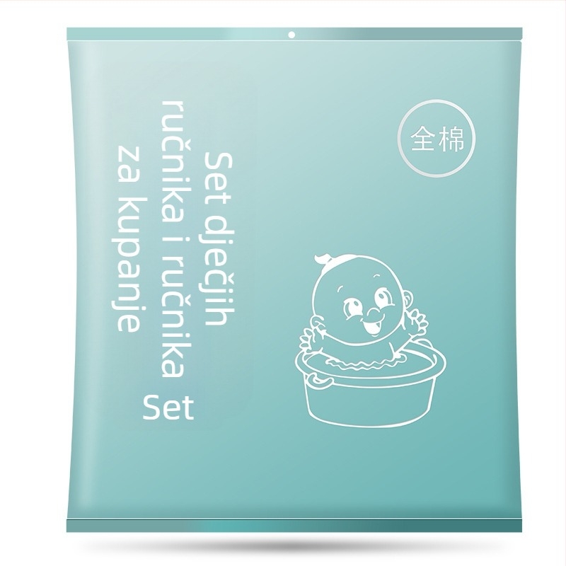 Set bebi ručnika za kupanje, pamuk s viscose vlaknom, 50-80 g po ručniku, Golden thread