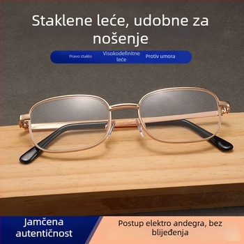 Naočale za čitanje s HD staklenim lećama, otporne na ogrebotine, unisex, metalni kvadratni okvir, cijeli okvir, za srednju dob i starije.