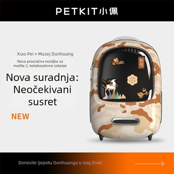 Ruksak za mačke od PVC-a, karikatura uzorak, srednja tvrdoća, marka Xiao pei