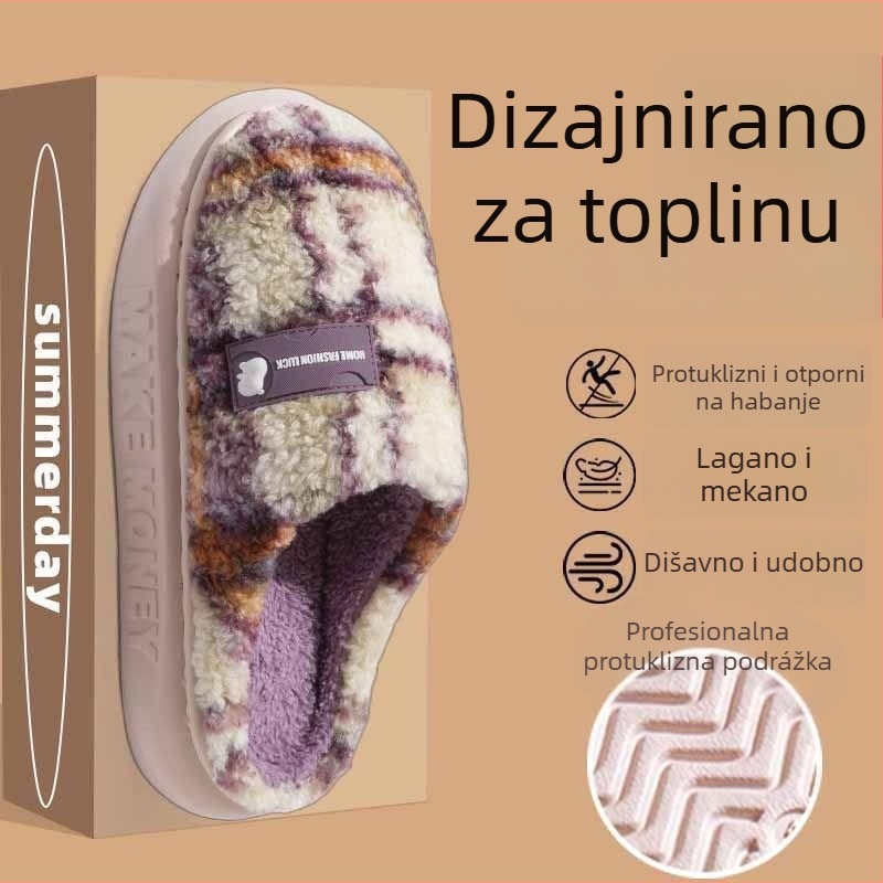 Zimske tople pliš papuče od pamuka za muškarce i žene, unutarnje papuče s debelim protukliznim potplatom