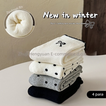 Dječje čarape od combed cotton 88%, debeli zimi, uzorak slova, za djecu od 3 do 8 godina
