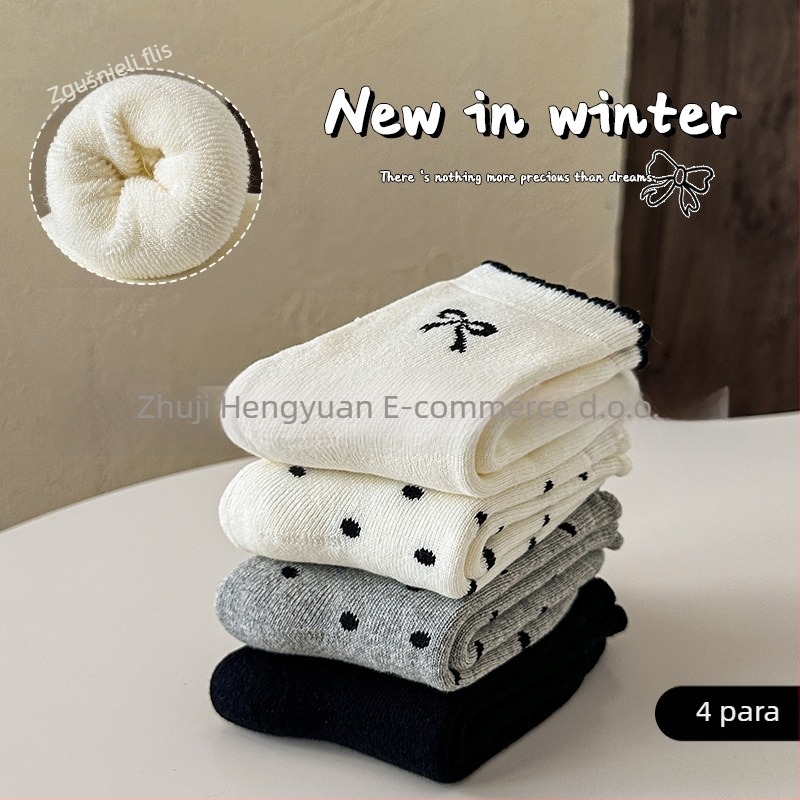 Dječje čarape od combed cotton 88%, debeli zimi, uzorak slova, za djecu od 3 do 8 godina