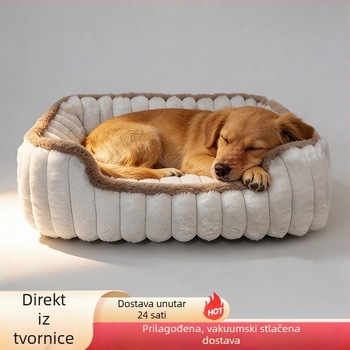 Gnijezdo za kućne ljubimce - plišano, četiri sezone, unutarnja upotreba, perivo, toplo