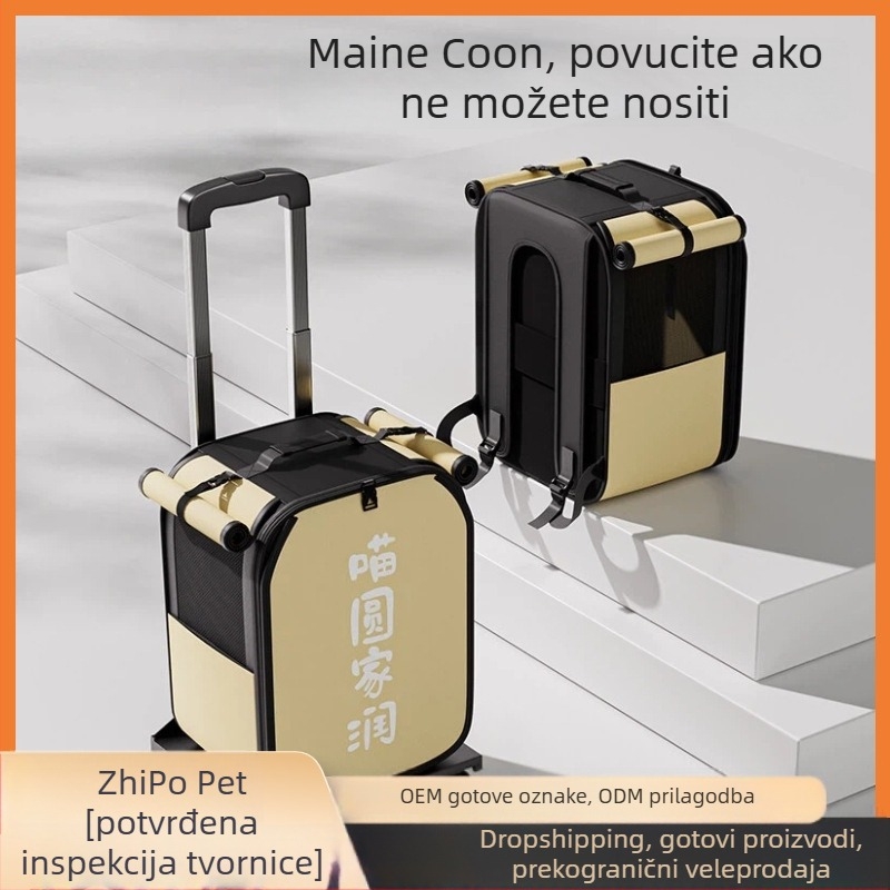 Torba za kućne ljubimce, prijenosni ruksak, Oxford materijal, kapacitet 20 L, cartoon uzorak