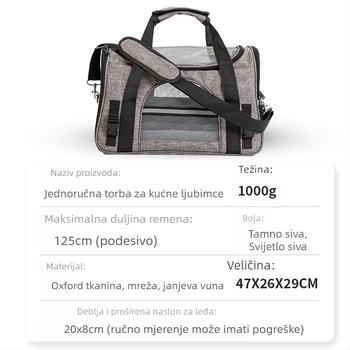 Torba za kućne ljubimce preko ramena, Oxford tkanina, kapacitet 32L, srednje tvrda konstrukcija