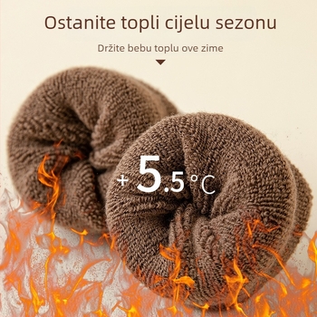 Dječje srednje visoke čarape s fleece podstavom, jacquard uzorak s prugama i slovima, debele zimi, za djecu 3–8 godina