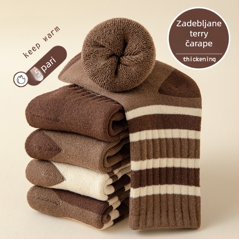 Dječje srednje visoke čarape s fleece podstavom, jacquard uzorak s prugama i slovima, debele zimi, za djecu 3–8 godina