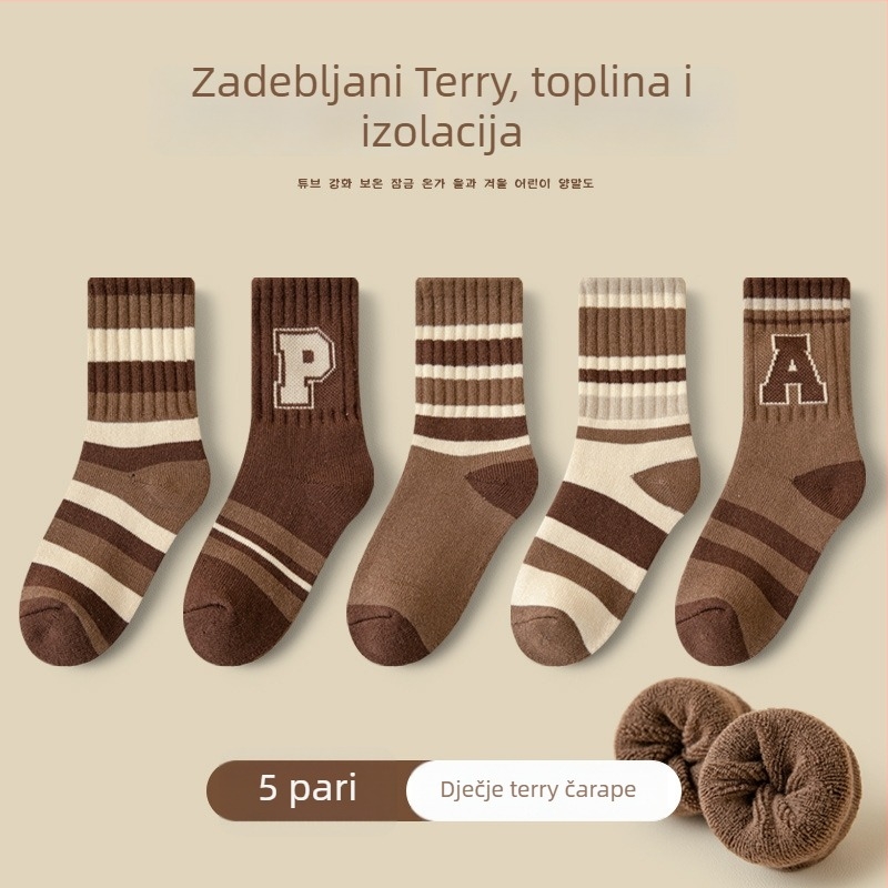 Dječje srednje visoke čarape s fleece podstavom, jacquard uzorak s prugama i slovima, debele zimi, za djecu 3–8 godina