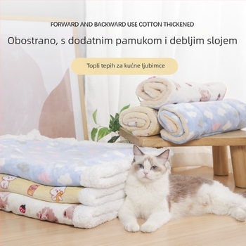 Mingge pet prostirka za spavanje – tkanina, debela i topla dvostruka flanelna podloga za mačke i pse, lako se čisti, Jiangsu