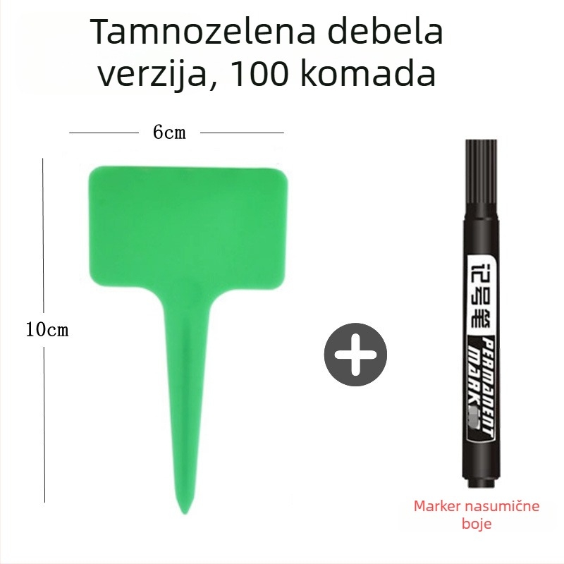 Etikete za biljke – PP materijal – za označavanje