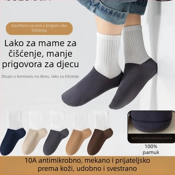 Dječje čarape od 100% pamuka, srednje duljine do potkoljenice, bezšivne, prozračne, upijaju znoj, antibakterijske, univerzalne
