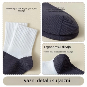 Dječje čarape od 100% pamuka, srednje duljine do potkoljenice, bezšivne, prozračne, upijaju znoj, antibakterijske, univerzalne