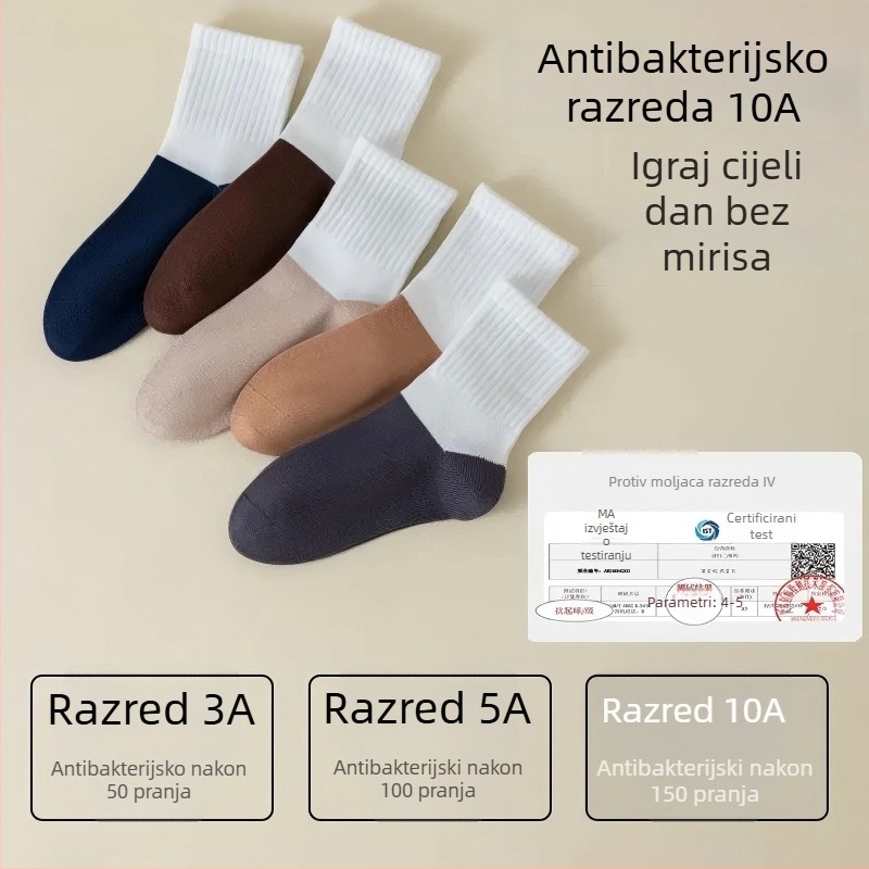 Dječje čarape od 100% pamuka, srednje duljine do potkoljenice, bezšivne, prozračne, upijaju znoj, antibakterijske, univerzalne