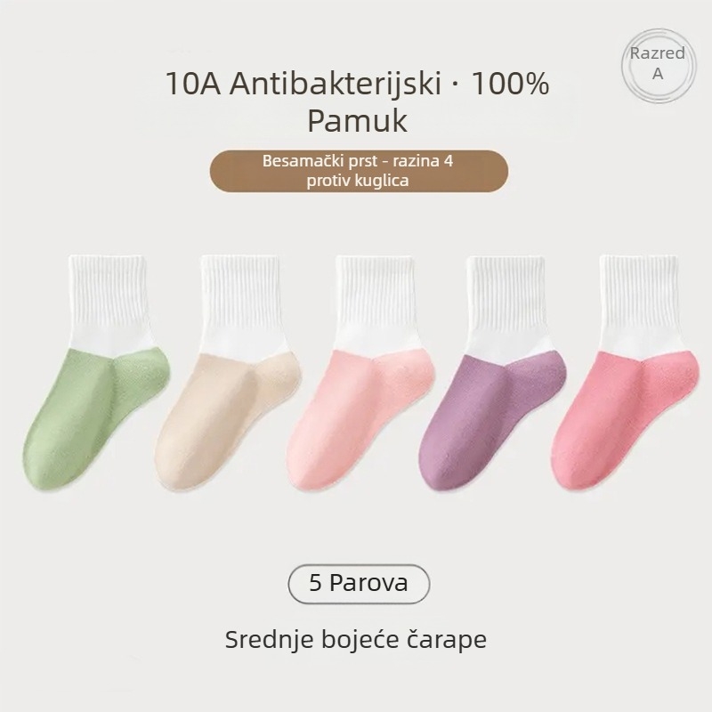 Dječje čarape od 100% pamuka, srednje duljine do potkoljenice, bezšivne, prozračne, upijaju znoj, antibakterijske, univerzalne