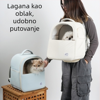 Ruksak za kućne ljubimce - materijal: kompozitna tkanina i debeli pjenu; kapacitet: psi do 5 kg / mačke do 7,5 kg; tvrdoća: srednja; kategorija: torba/kutija za kućne ljubimce