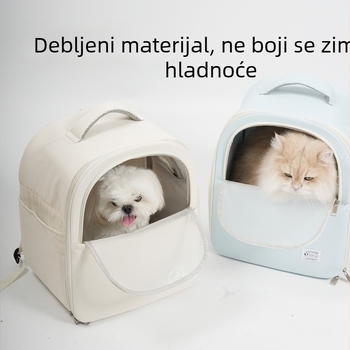 Ruksak za kućne ljubimce - materijal: kompozitna tkanina i debeli pjenu; kapacitet: psi do 5 kg / mačke do 7,5 kg; tvrdoća: srednja; kategorija: torba/kutija za kućne ljubimce