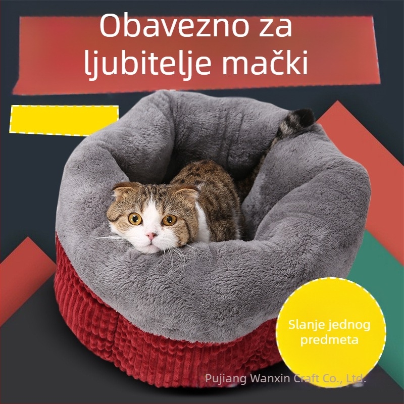 Platneno gnijezdo za kućne ljubimce, za pse