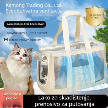 Plastična torba za kućne ljubimce, Piece marka