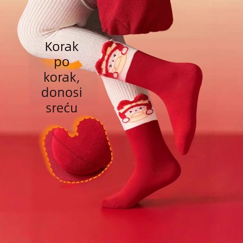 Dječje čarape, jacquard pletenje, prugasti crtani uzorak, 70% poliester, srednja dužina, za djecu od 3 do 8 godina