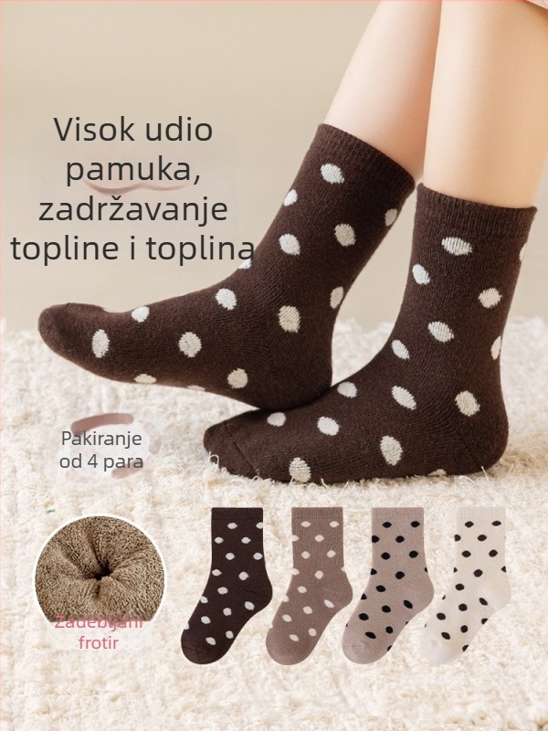 Čarape za djevojčice u korejskom stilu s točkicama, debele, s flisom, srednje visine, zimske