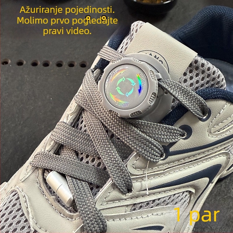 Okretna kopča za cipele za djecu i odrasle, sportska kopča bez ugradnje za tenisice, casual i radne cipele, stil 01, cijelu godinu