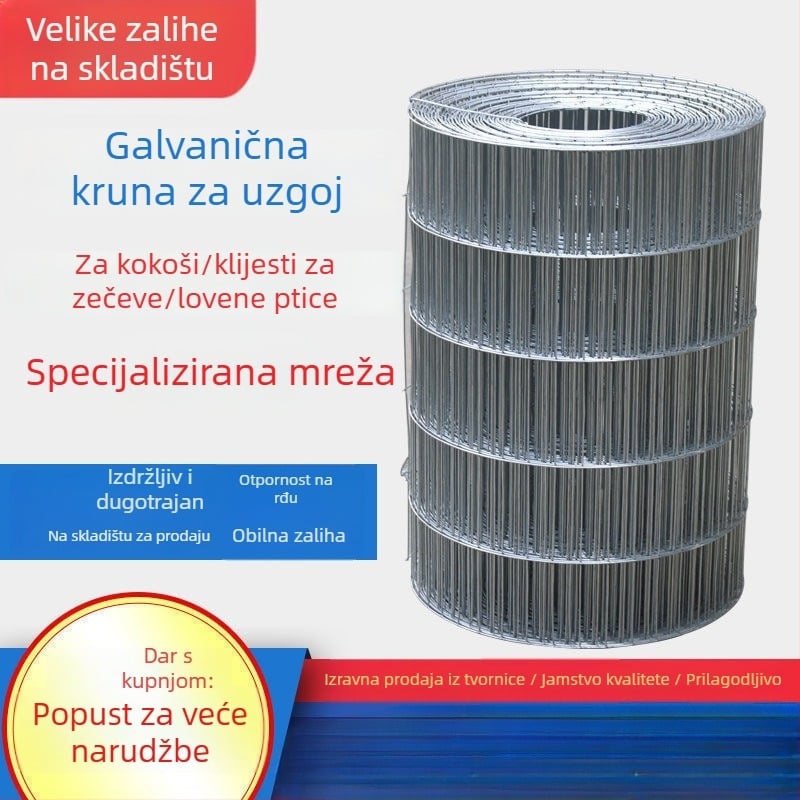 Galvanizirana zavarena žičana mreža za ptičje kaveze – rola mreža za ptice, papige i zečeve