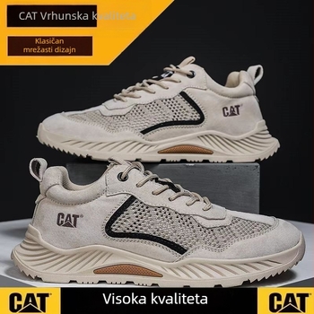 Muške sportske casual tenisice, prozračna mrežasta unutrašnjost, gornji dio: velur + umjetna koža + platno, gumeni potplat, vezanje, zaobljena špička