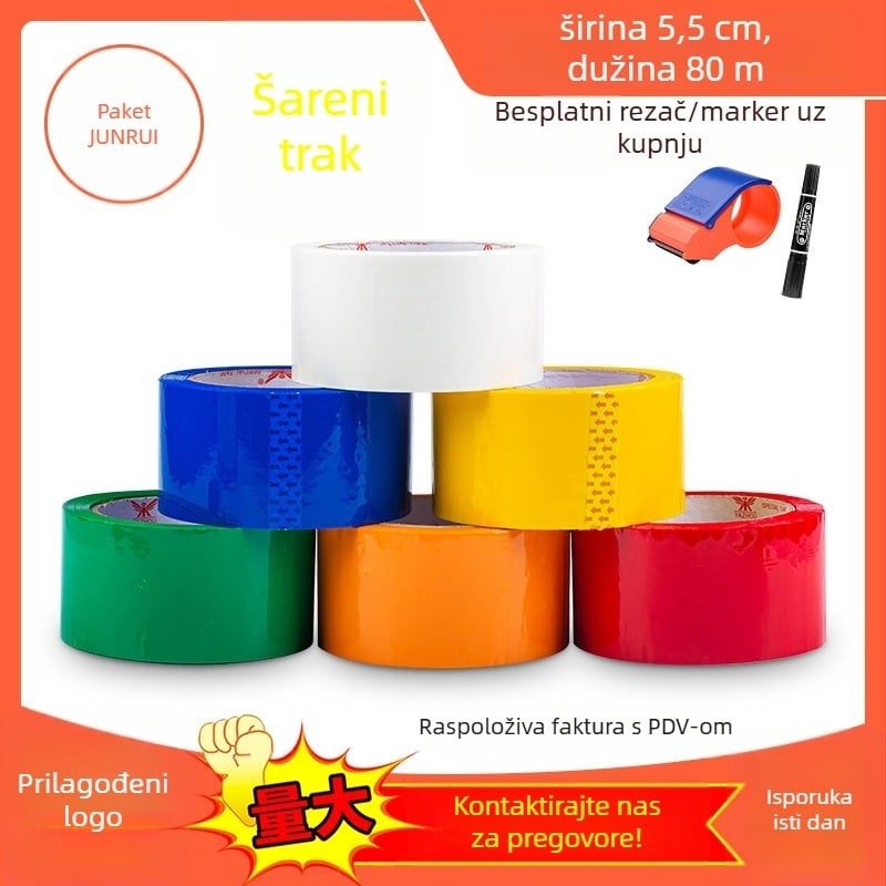 Paketna traka s BOPP filmom, 50 μm, ljepilo na bazi vode, otpornost na vlagu, otpornost na uobičajene temperature