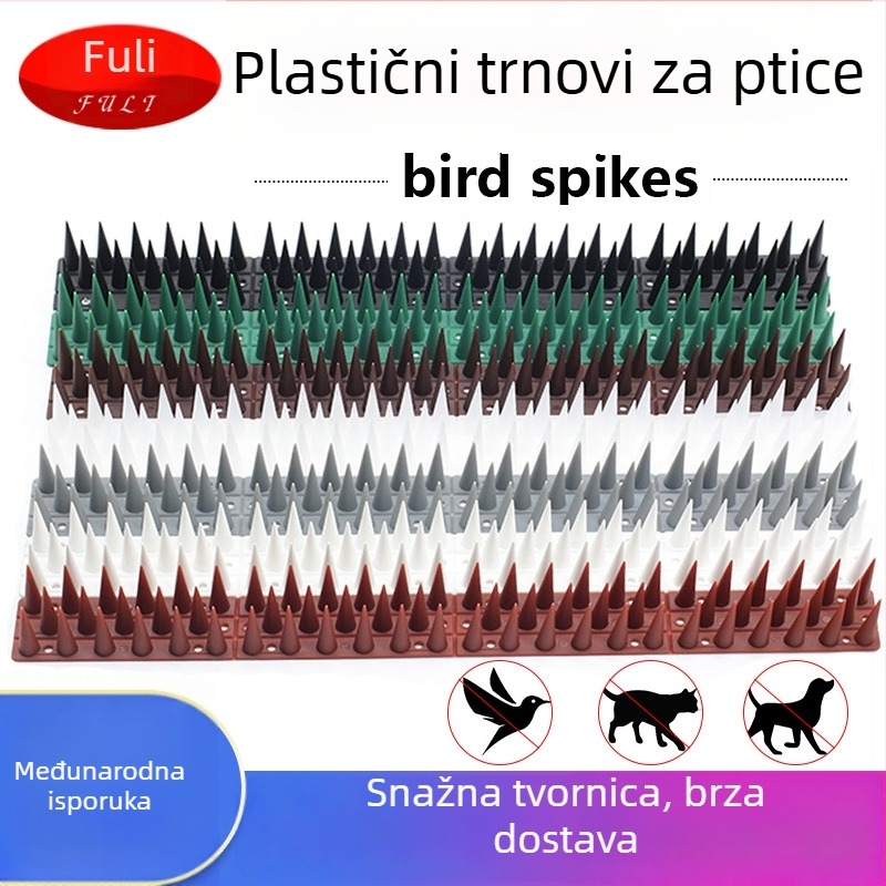 Plastična mat protiv ptica za balkon i vrt, Blessing Gift, čvrsta i izdržljiva, otporna na starenje