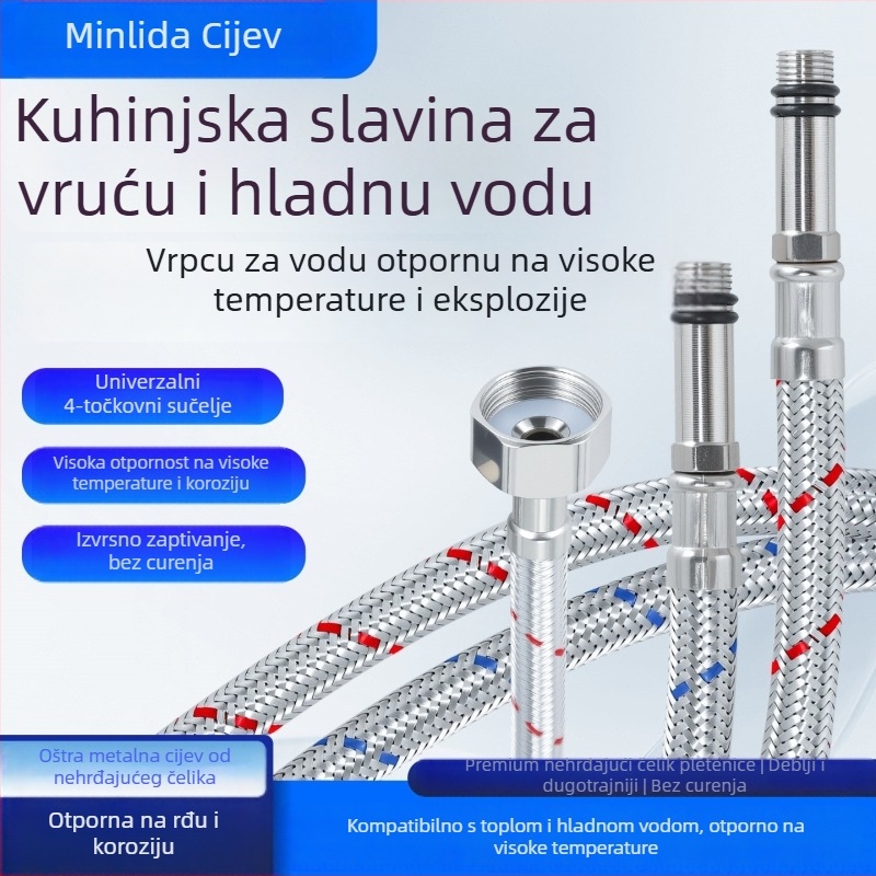Cjevčica za dovod vode od 304 nehrđajućeg čelika za umivaonik s toplom i hladnom vodom, HL-11, ugradnja: umetanje, 0,8 MPa, 80°C, Minlida, moderan minimalistički stil