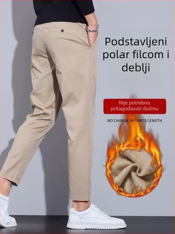 Pamukaste ravne hlače, srednji pojas, kopčano otvaranje, tanke, Nine-Point duljina