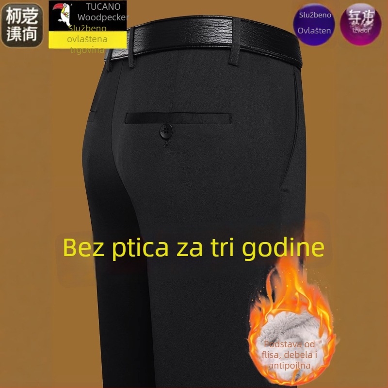 Muške casual hlače s ravnim krojem, fleece podstava, bambusovo vlakno s poliestrom, debeli za jesen-zimu, visoka elastičnost