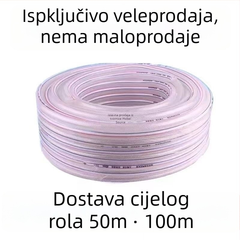 MOBAI kućno PVC crijevo s antifrizom i teksturom zmijske kože za navodnjavanje biljaka
