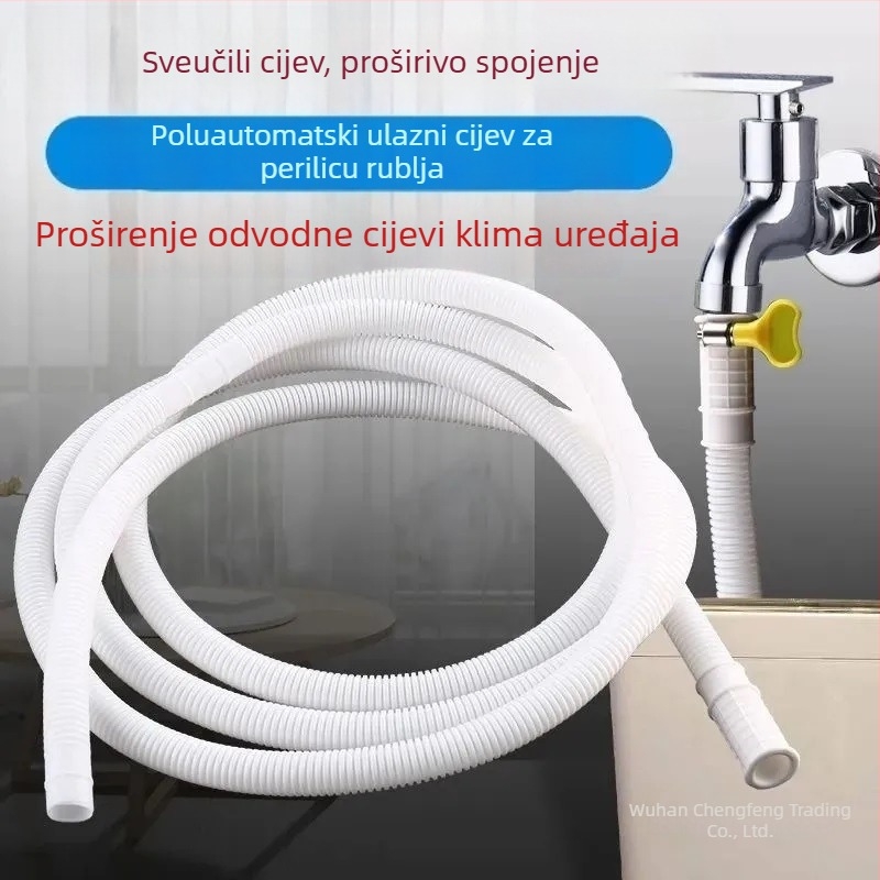 Višenamjenski vodeni spoj za ulaz i odvod perilice i klima – PE materijal, Model 1, dvostruka uporaba (ulaz/odvod)