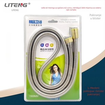 Tuš cijev – nehrđajući čelik, spoj s navojem, model Brass Cap Encryption Tube-Blister Pack, nominalni tlak 3, radna temperatura 100°C