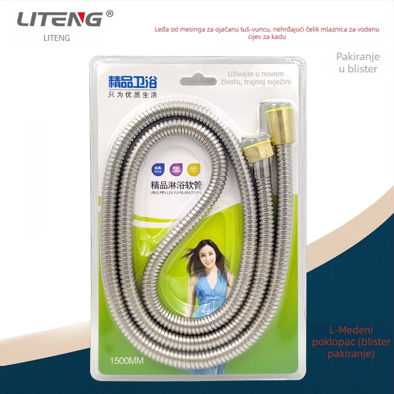 Tuš cijev – nehrđajući čelik, spoj s navojem, model Brass Cap Encryption Tube-Blister Pack, nominalni tlak 3, radna temperatura 100°C