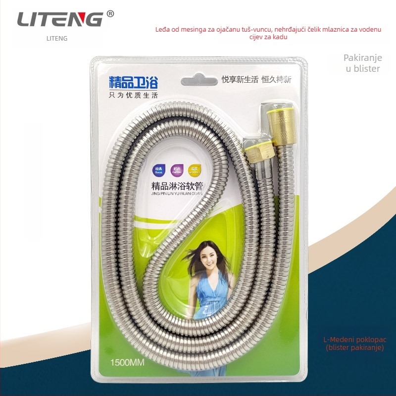 Tuš cijev – nehrđajući čelik, spoj s navojem, model Brass Cap Encryption Tube-Blister Pack, nominalni tlak 3, radna temperatura 100°C