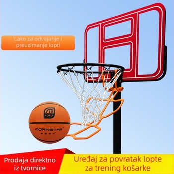 Uređaj za vraćanje lopte u koš — prijenosni alat za vanjsku vježbu i unutarnji trening; PVC materijal, Morris Dan brend, prilagodba dostupna, privatna oznaka dostupna
