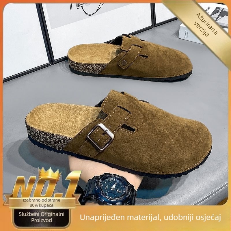 Muške sandale, PU gornji dio, EVA đon, protuklizne, Slip-On s zatvorenim prstom, ljeto 2024