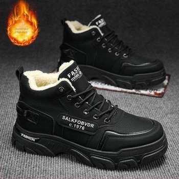 Muške zimske visoke čizme Martina, podstavljene fleeceom, vodootporne, protuklizne, tople, PU gornji dio, EVA ulošak