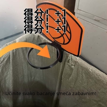 3D-iztiskani koš za smeće s obručom za košarku – PLA materijal, moderno umjetničko djelo, dekorativni ornament